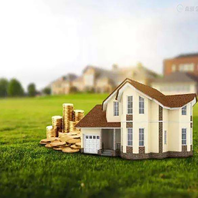 裕华房产抵押贷款条件|住房抵押贷款|房屋抵押贷款